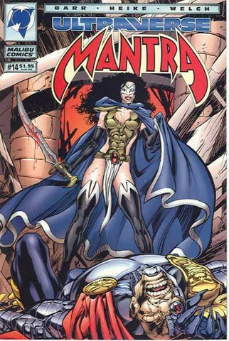 MANTRA (1993) #14