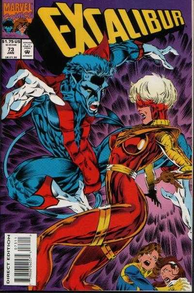EXCALIBUR (1994) #73