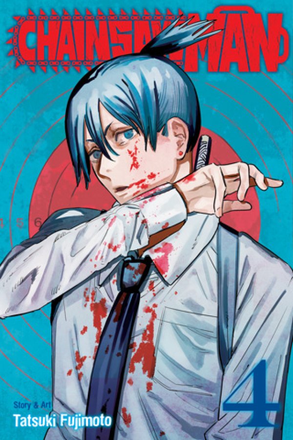 CHAINSAW MAN (2018) VOL.4