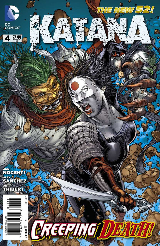 KATANA (2012) #4