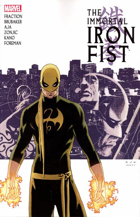 THE IMMORTAL IRON FIST: THE COMPLETE COLLECTION (2017) VOL.1 TPB