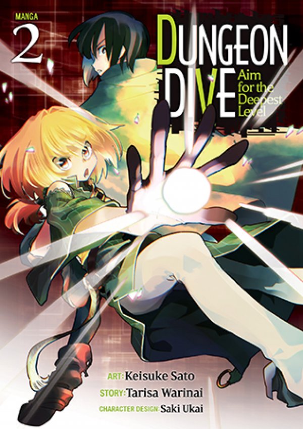 DUNGEON DIVE: AIM FOR THE DEEPEST LEVEL VOL.2 (2022)