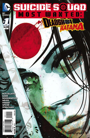 SUICIDE SQUAD MOST WANTED: DEADSHOT & KATANA (2016) #1