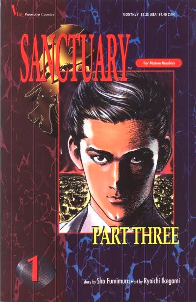 SANCTUARY (1993) #1 PART 3