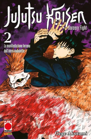 JUJUTSU KAISEN (2019) VOL.2