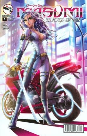 GRIMM FAIRY TALES PRESENTS MASUMI (2014) #4 VARIANT C