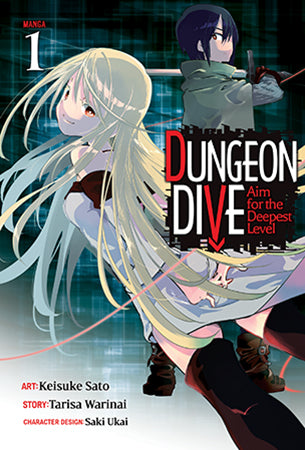 DUNGEON DIVE: AIM FOR THE DEEPEST LEVEL (2021) VOL.1