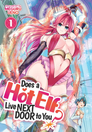 DOES A HOT ELF LIVE NEXT DOOR TO YOU (2021) VOL.1
