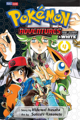 POKEMON ADVENTURES: BLACK AND WHITE VOL. 4