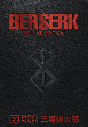 BERSERK: DELUXE EDITION (2019) VOL.3 HC