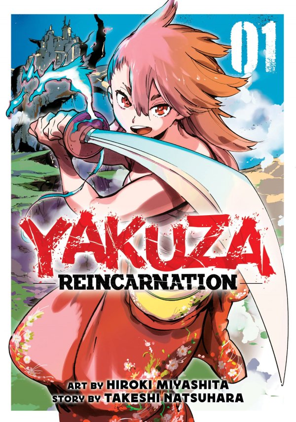YAKUZA REINCARNATION (2022) VOL.1