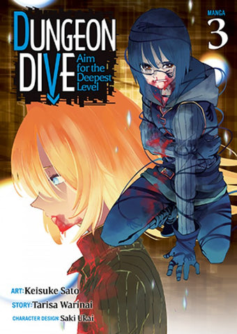 DUNGEON DIVE: AIM FOR THE DEEPEST LEVEL VOL.3 (2022)