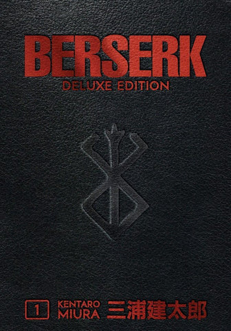 BERSERK: DELUXE EDITION (2019) VOL.1 HC
