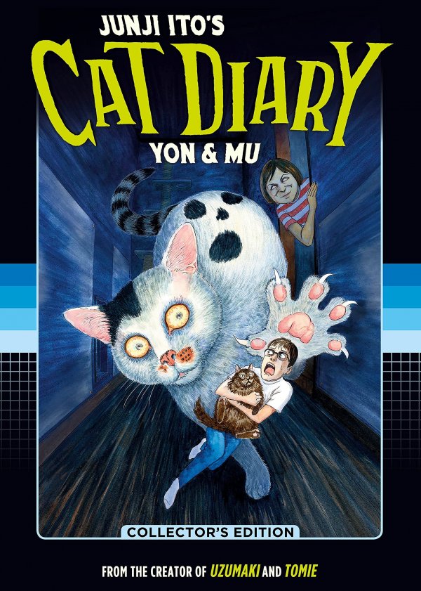 JUNJI ITO'S CAT DIARY: YON & MU COLLECTOR'S EDITION (2021) HC