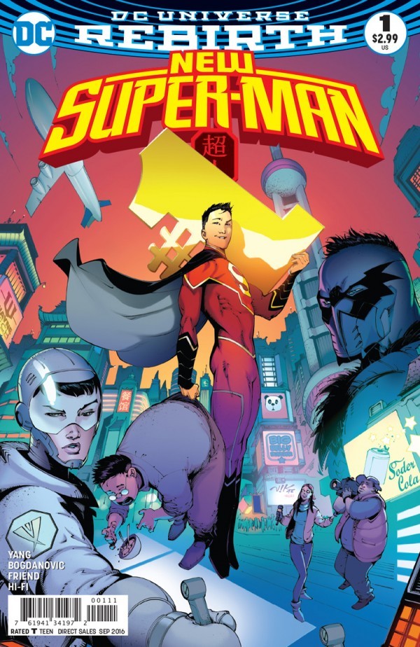 NEW SUPER-MAN (2016) #1
