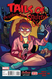 THE UNBEATABLE SQUIRREL GIRL (2015) #1-8